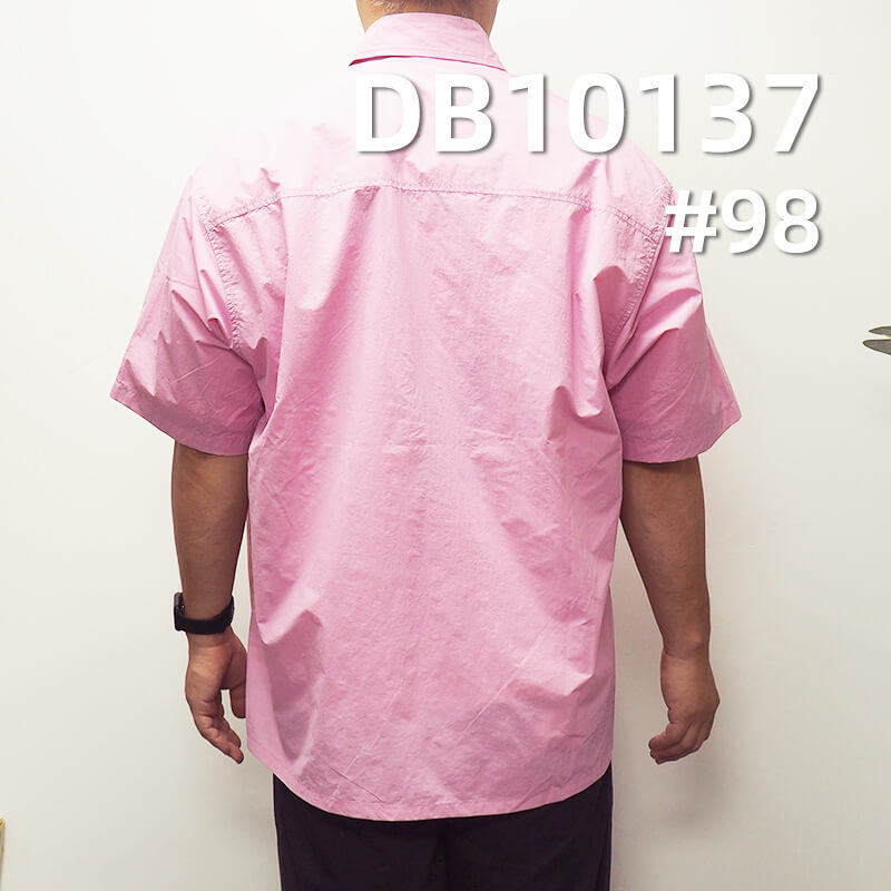 Nylon Dyed Fabric | 82g/m² Enhanced Cotton-Feel Nylon Crinkle Fabric | Waterproof | Outdoor Mountaineering Clothing & Windbreaker Fabric