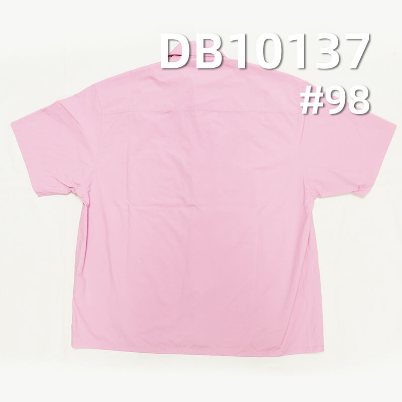 Nylon Dyed Fabric | 82g/m² Enhanced Cotton-Feel Nylon Crinkle Fabric | Waterproof | Outdoor Mountaineering Clothing & Windbreaker Fabric