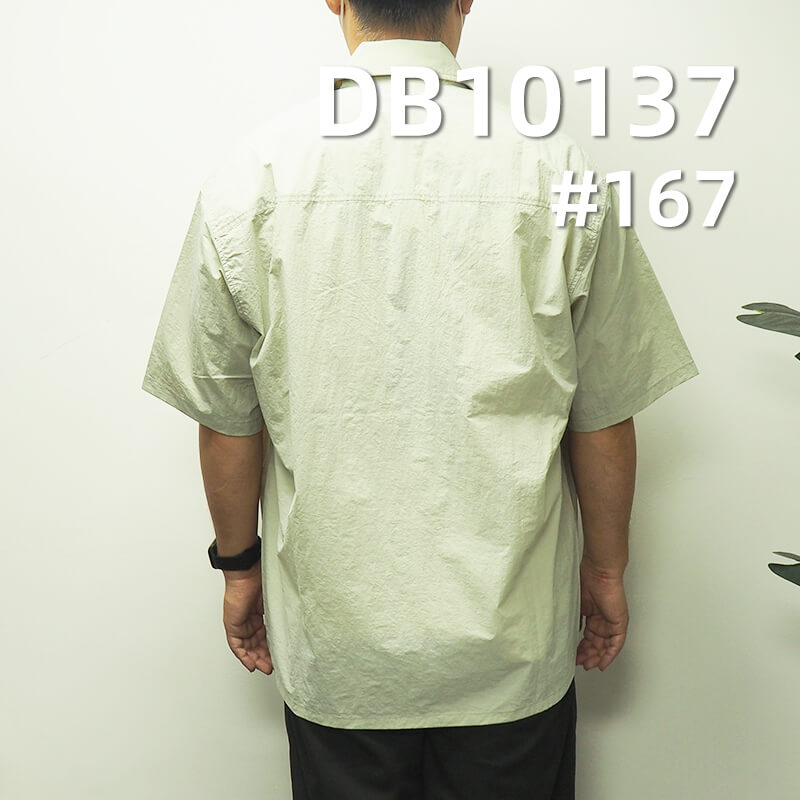 Nylon Dyed Fabric | 82g/m² Enhanced Cotton-Feel Nylon Crinkle Fabric | Waterproof | Outdoor Mountaineering Clothing & Windbreaker Fabric