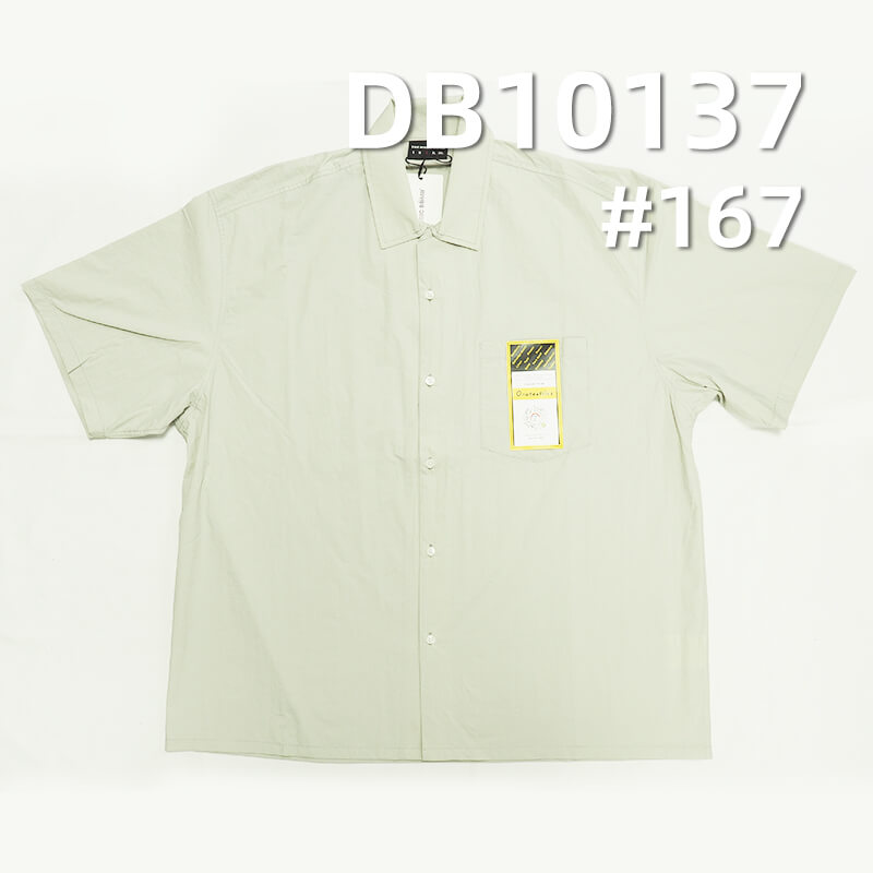 Nylon Dyed Fabric | 82g/m² Enhanced Cotton-Feel Nylon Crinkle Fabric | Waterproof | Outdoor Mountaineering Clothing & Windbreaker Fabric