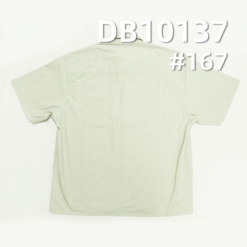 Nylon Dyed Fabric | 82g/m² Enhanced Cotton-Feel Nylon Crinkle Fabric | Waterproof | Outdoor Mountaineering Clothing & Windbreaker Fabric