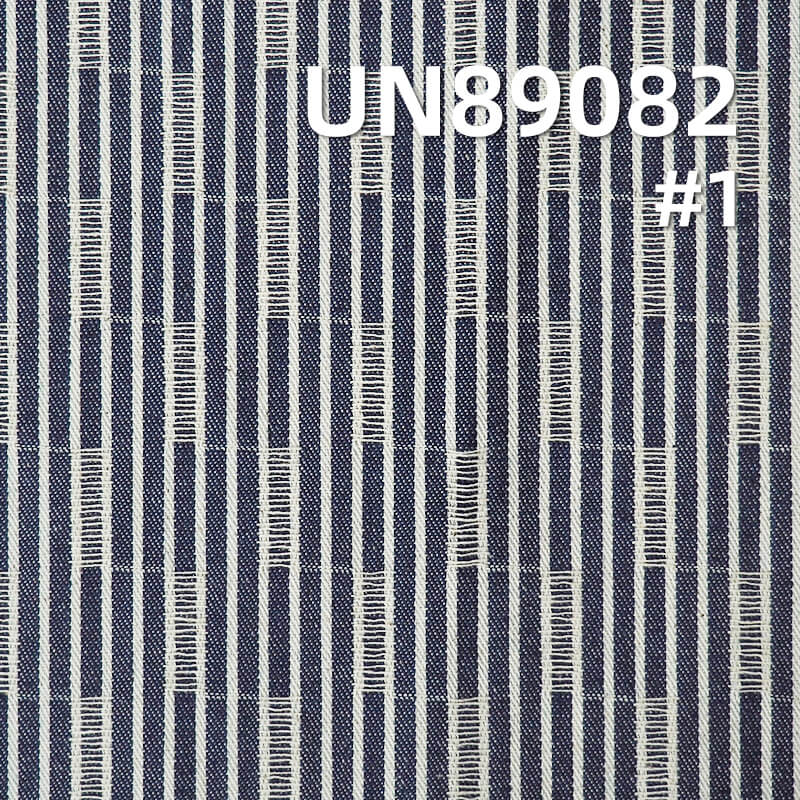 Striped Denim Fabric | 8.1oz 100% Cotton Large Jacquard Denim | Chanel-Style Striped Denim | Denim Shirts Denim Skirts Fabric