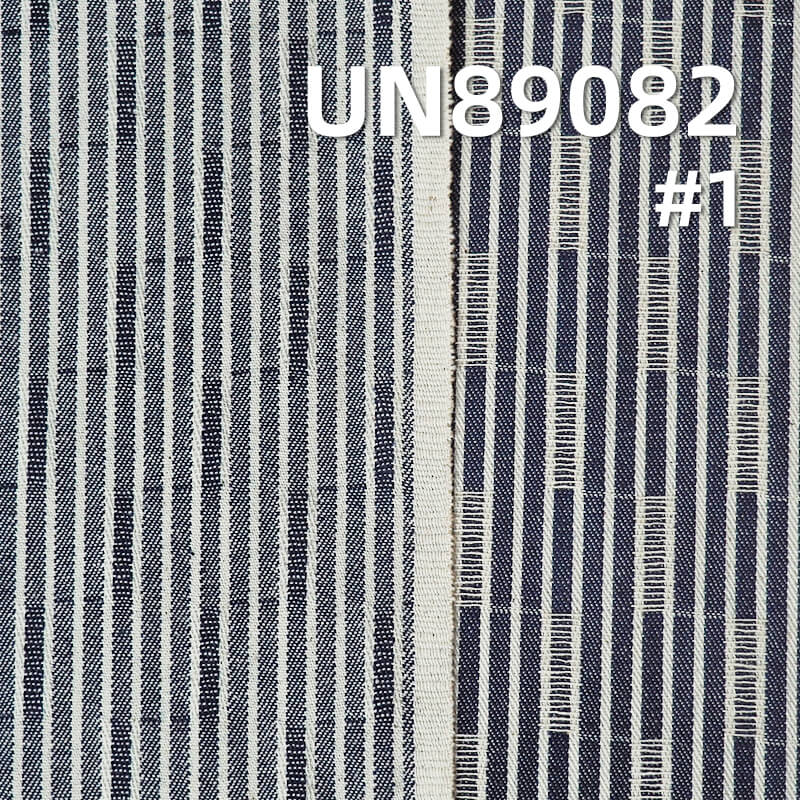 Striped Denim Fabric | 8.1oz 100% Cotton Large Jacquard Denim | Chanel-Style Striped Denim | Denim Shirts Denim Skirts Fabric