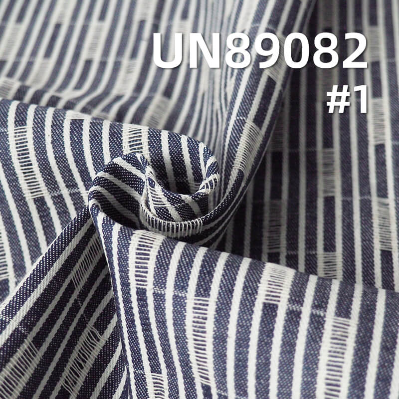 Striped Denim Fabric | 8.1oz 100% Cotton Large Jacquard Denim | Chanel-Style Striped Denim | Denim Shirts Denim Skirts Fabric