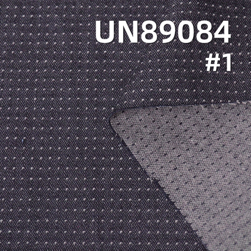 Colorful Jacquard Dot Denim | 7.6oz Cotton Stretch Dobby Denim | Denim Shirts Denim Skirts Fabric