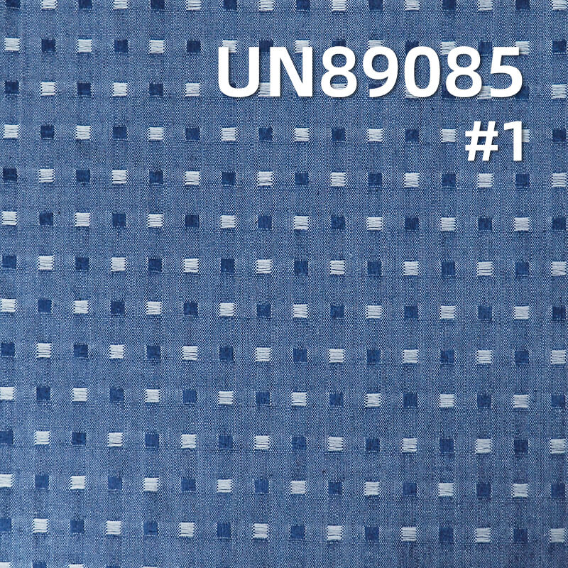 Small Check Denim Fabric | 4.5oz Lightweight Cotton Polyester Dobby Fabric | Denim Skirts Denim Shirts Fabric