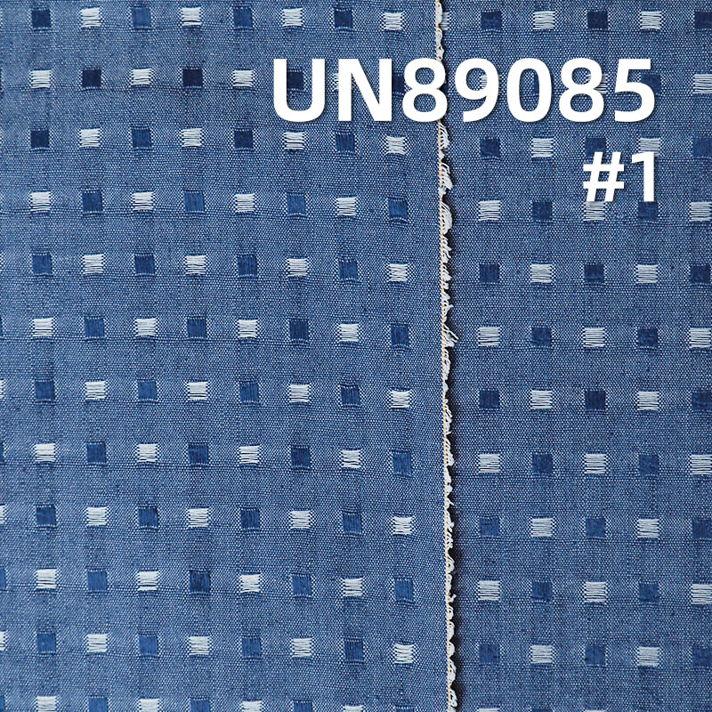 Small Check Denim Fabric | 4.5oz Lightweight Cotton Polyester Dobby Fabric | Denim Skirts Denim Shirts Fabric