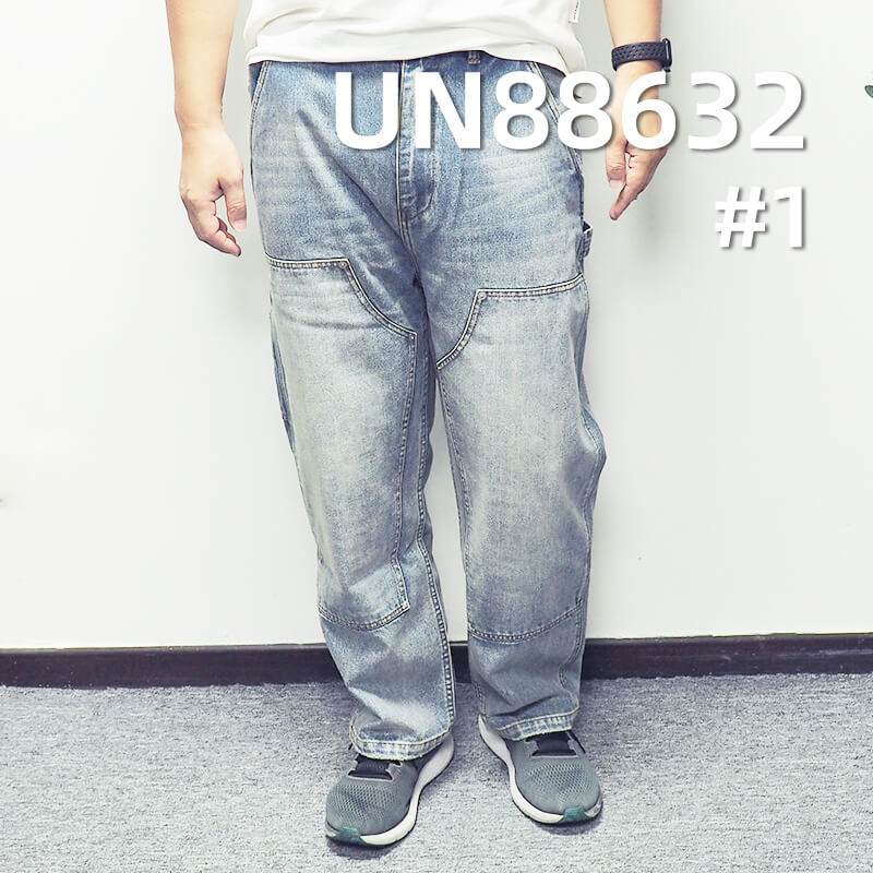 100% Cotton Slub Denim | 12.8oz Wide-Width Denim | "Z" Twill | Jeans, Denim Jackets, Outerwear Fabric