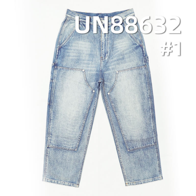 100% Cotton Slub Denim | 12.8oz Wide-Width Denim | "Z" Twill | Jeans, Denim Jackets, Outerwear Fabric