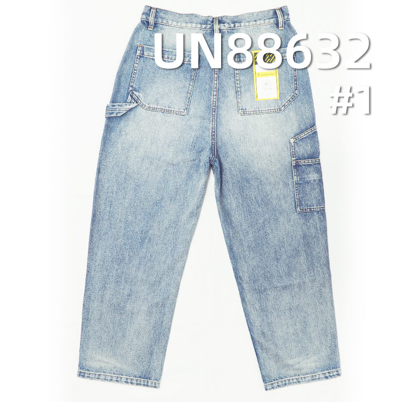 100% Cotton Slub Denim | 12.8oz Wide-Width Denim | "Z" Twill | Jeans, Denim Jackets, Outerwear Fabric