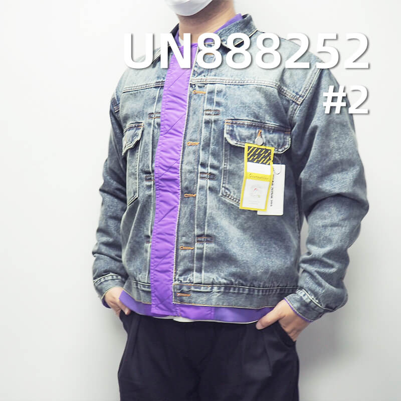 100% Cotton Denim |14 oz Twill Denim | Jeans, Jackets, Outerwear Fabric