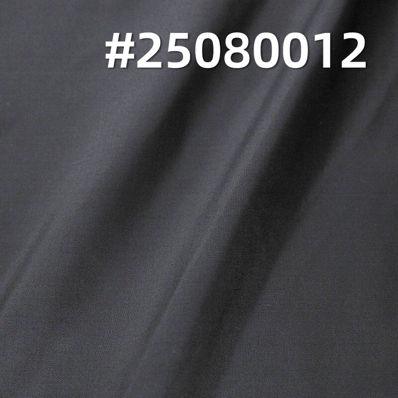 Nylon 66 | 280T Dull Nylon Taffeta | 56g/m2 New Generation Nylon Fabric | Outdoor Wear Workwear Windbreaker Fabric