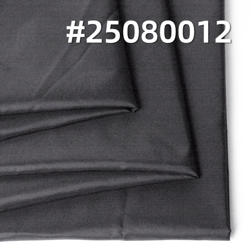 Nylon 66 | 280T Dull Nylon Taffeta | 56g/m2 New Generation Nylon Fabric | Outdoor Wear Workwear Windbreaker Fabric