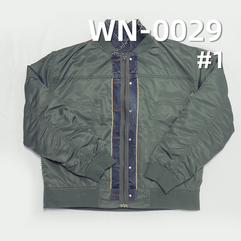 150g/m² Nylon Dyed Fabric | Double-Sided Twill Fabric | Waterproof Dyed | Fabric for Bags, Padded Jackets, Outdoor Jackets, and Apparel