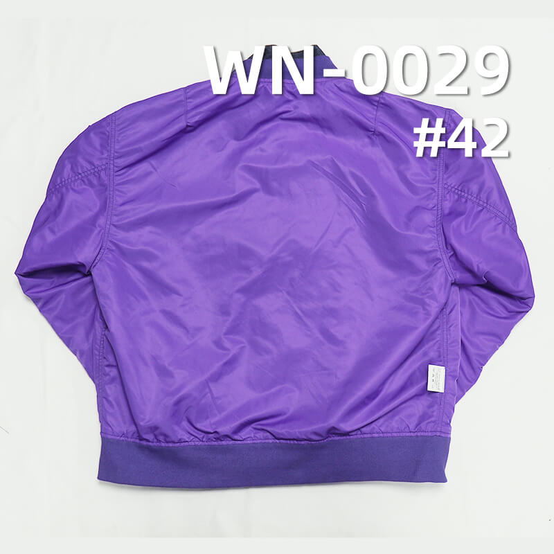 150g/m² Nylon Dyed Fabric | Double-Sided Twill Fabric | Waterproof Dyed | Fabric for Bags, Padded Jackets, Outdoor Jackets, and Apparel