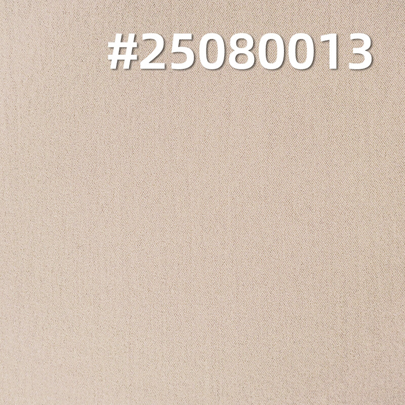 Nylon 66 | 350T Semi-Bright High Stretch Nylon Fabric | 78g/m2 New Generation Nylon Fabric | Double Face Twill 