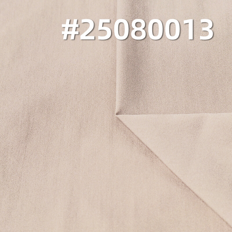 Nylon 66 | 350T Semi-Bright High Stretch Nylon Fabric | 78g/m2 New Generation Nylon Fabric | Double Face Twill 
