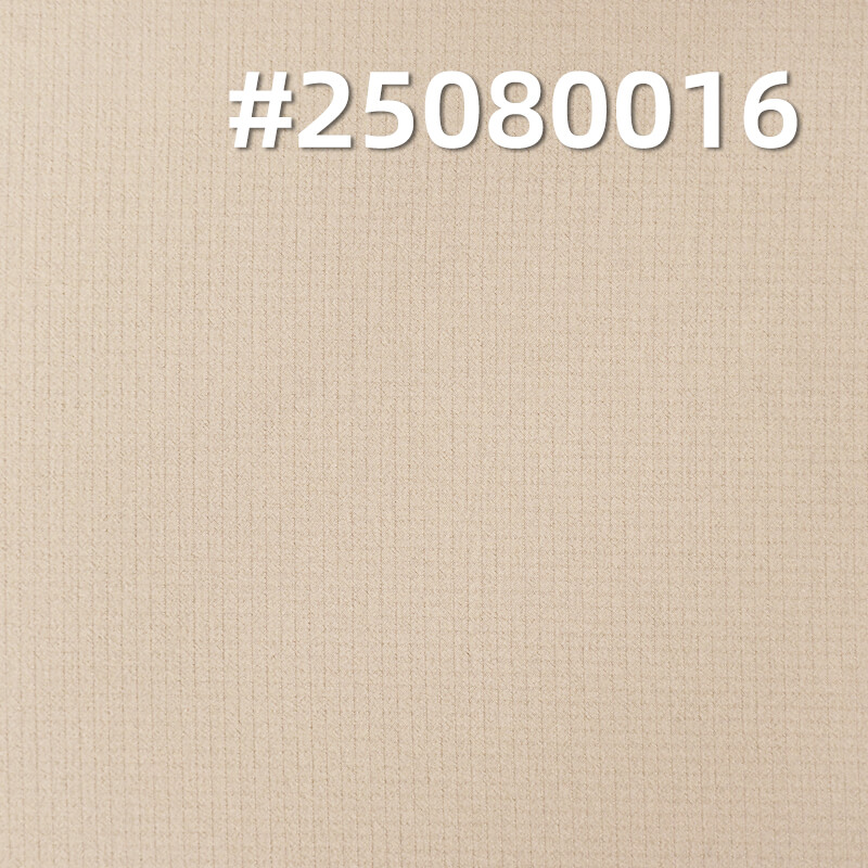 Warp and Weft Nylon 66 | 380T Semi-Dull DTY Nylon Fabric | 37g/m2 Nylon Ripstop Fabric (0.15*0.15cm)