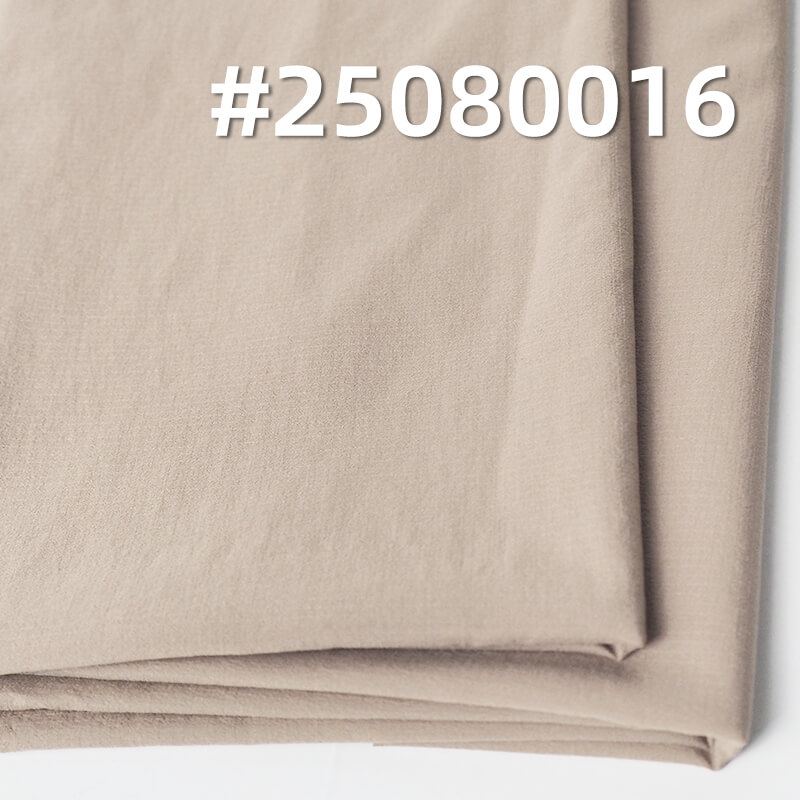 Warp and Weft Nylon 66 | 380T Semi-Dull DTY Nylon Fabric | 37g/m2 Nylon Ripstop Fabric (0.15*0.15cm)