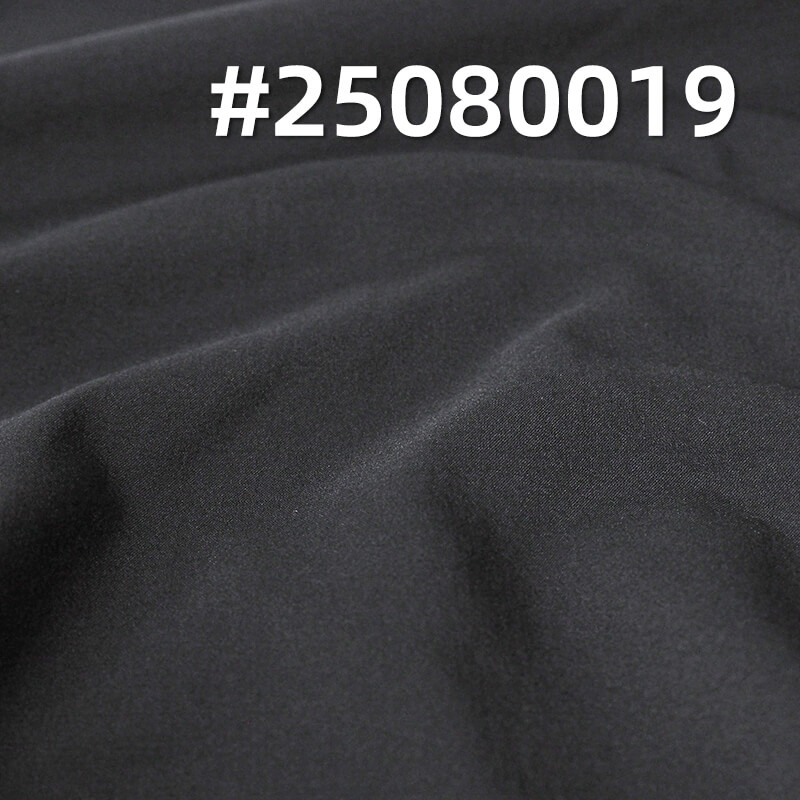 Warp and Weft Nylon 66 | 260T Dull DTY Nylon Taffeta | 54g/m2 Nylon Fabric | Formal Wear Shirts Skirts Fabric