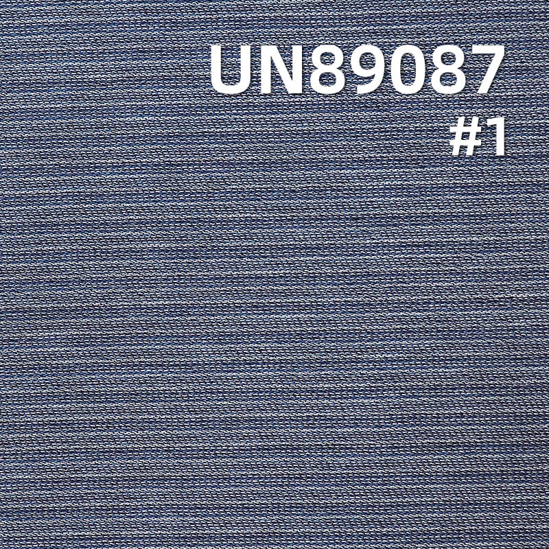 Faux Knit Horizontal Multi-Color Striped Denim | 8.7oz Striped Denim Fabric | Stretch Denim | Shirts & Skirts Fabric