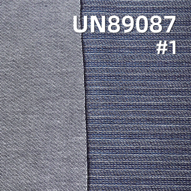Faux Knit Horizontal Multi-Color Striped Denim | 8.7oz Striped Denim Fabric | Stretch Denim | Shirts & Skirts Fabric