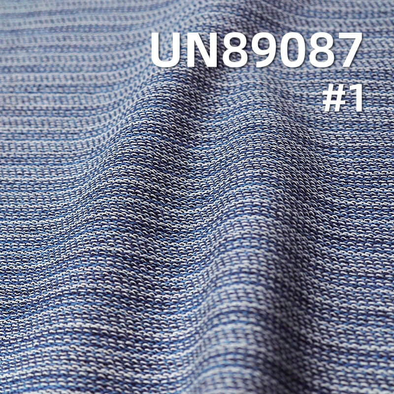 Faux Knit Horizontal Multi-Color Striped Denim | 8.7oz Striped Denim Fabric | Stretch Denim | Shirts & Skirts Fabric