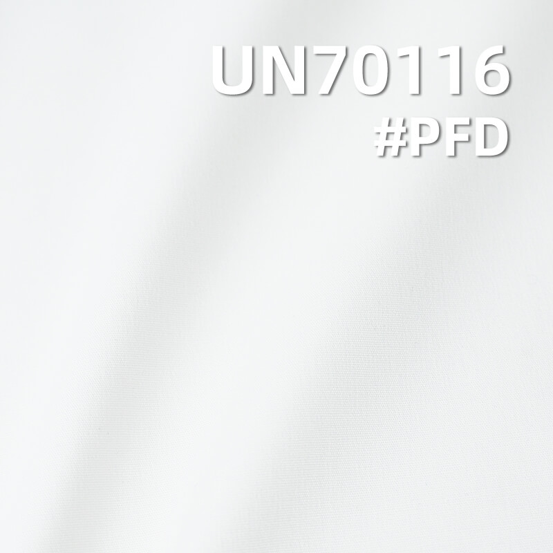 Cotton Stretch Poplin | 150g/m2 Combed 32S Heavyweight High-Density Poplin | Shirts Tops Skirts Fabric