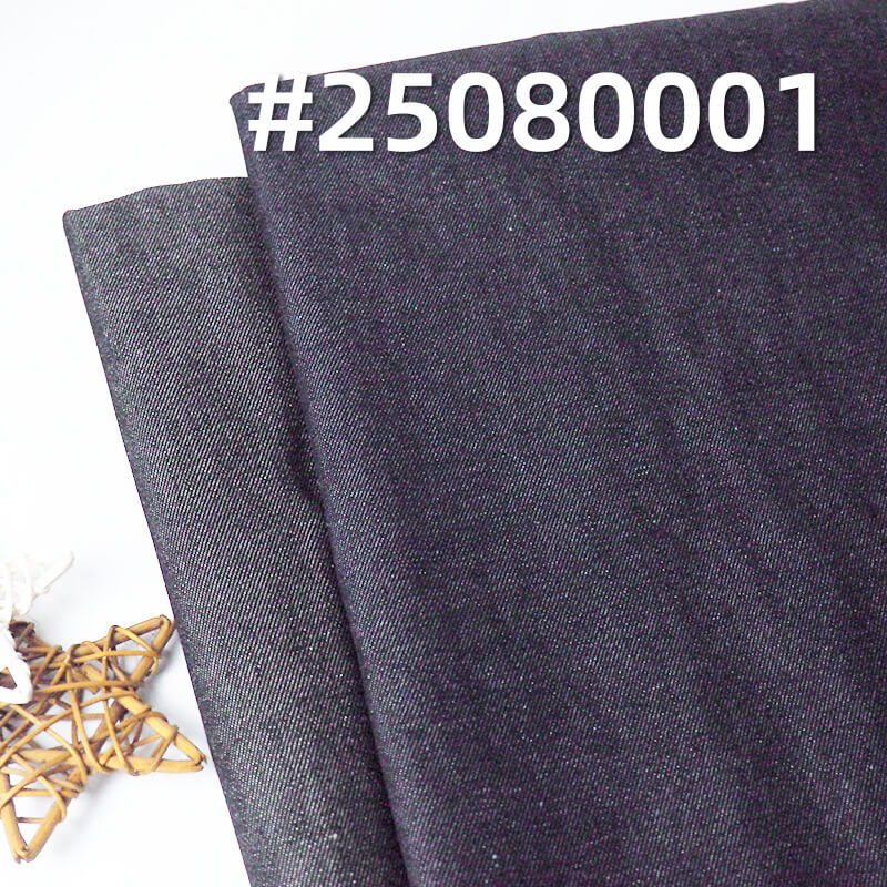 Slub Twill Denim | 8.9oz Cotton Polyester Rayon 4/1 Right-Hand Twill Denim | Denim Skirts Denim Shirts Fabric