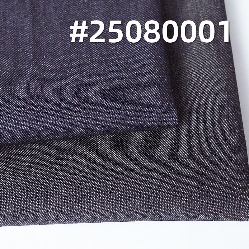 Slub Twill Denim | 8.9oz Cotton Polyester Rayon 4/1 Right-Hand Twill Denim | Denim Skirts Denim Shirts Fabric