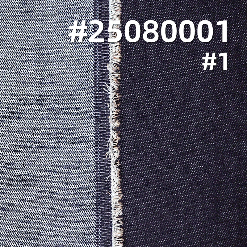 Slub Twill Denim | 8.9oz Cotton Polyester Rayon 4/1 Right-Hand Twill Denim | Denim Skirts Denim Shirts Fabric