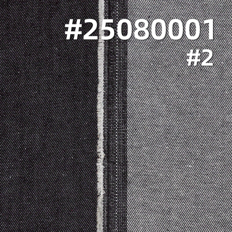 Slub Twill Denim | 8.9oz Cotton Polyester Rayon 4/1 Right-Hand Twill Denim | Denim Skirts Denim Shirts Fabric