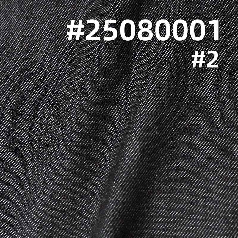 Slub Twill Denim | 8.9oz Cotton Polyester Rayon 4/1 Right-Hand Twill Denim | Denim Skirts Denim Shirts Fabric