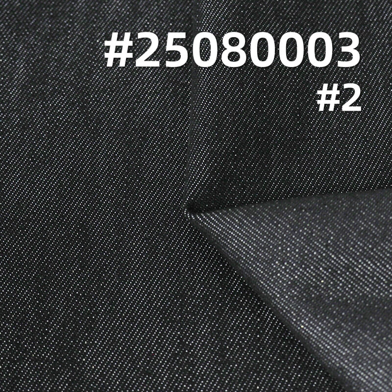 Metallic Thread Colorfast Denim | 9.6oz Lyocell Twill Slub Denim | Bags Shirts Skirts Fabric
