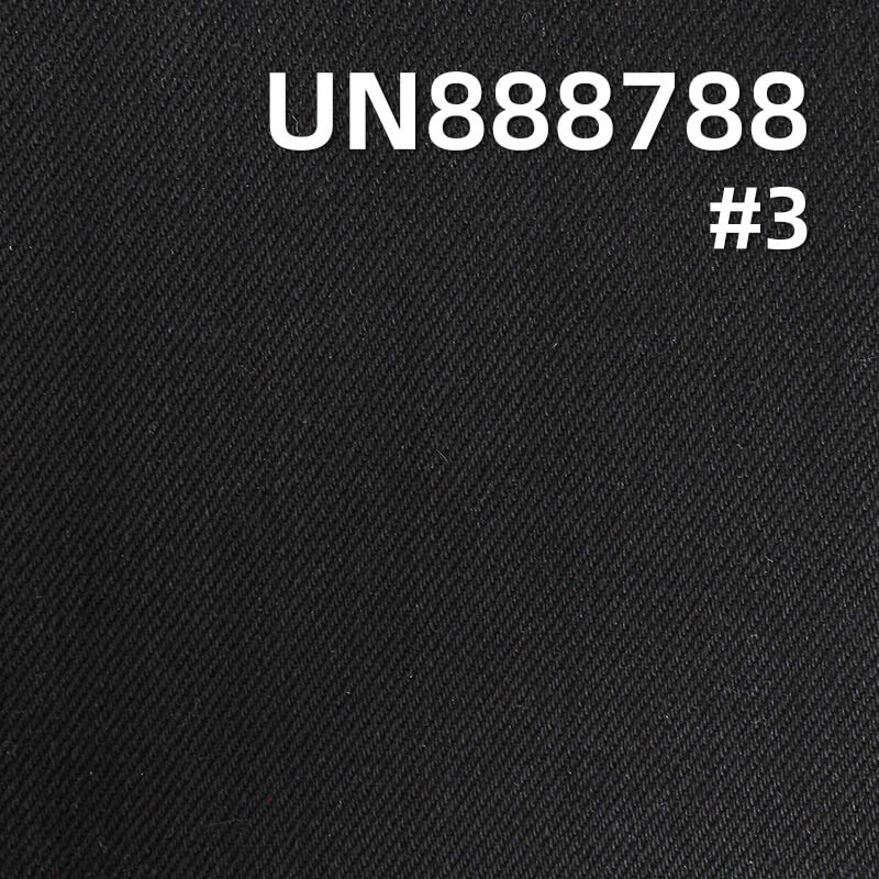 All-Cotton Straight Slub Selvedge Denim Fabric | 20oz Dyed-Base Heavyweight Twill Denim | Denim Bags, High-Street Jeans Material