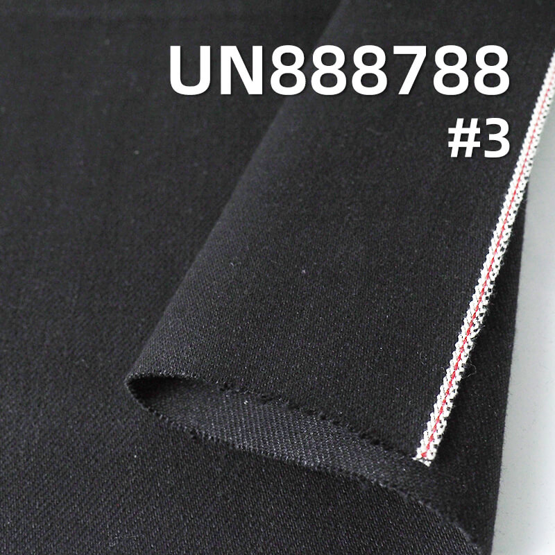 All-Cotton Straight Slub Selvedge Denim Fabric | 20oz Dyed-Base Heavyweight Twill Denim | Denim Bags, High-Street Jeans Material