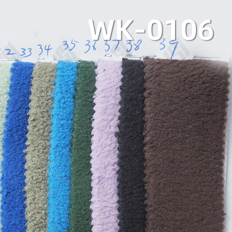310g/m² Polyester Double-Sided Fleece | Anti-Static & Anti-Bacterial Knit Fabric for Fall & Winter