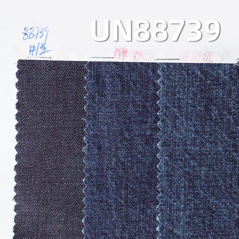 100% Cotton Bidirectional Slub Denim | 9.5oz 2/1 "z"Twill Denim Fabric | Fabric for Jeans, Denim Skirts, Denim Jackets