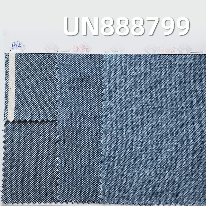 13.5 oz Selvedge Denim | 100% Cotton Twill Denim | Fabric for Premium Jeans & Jackets