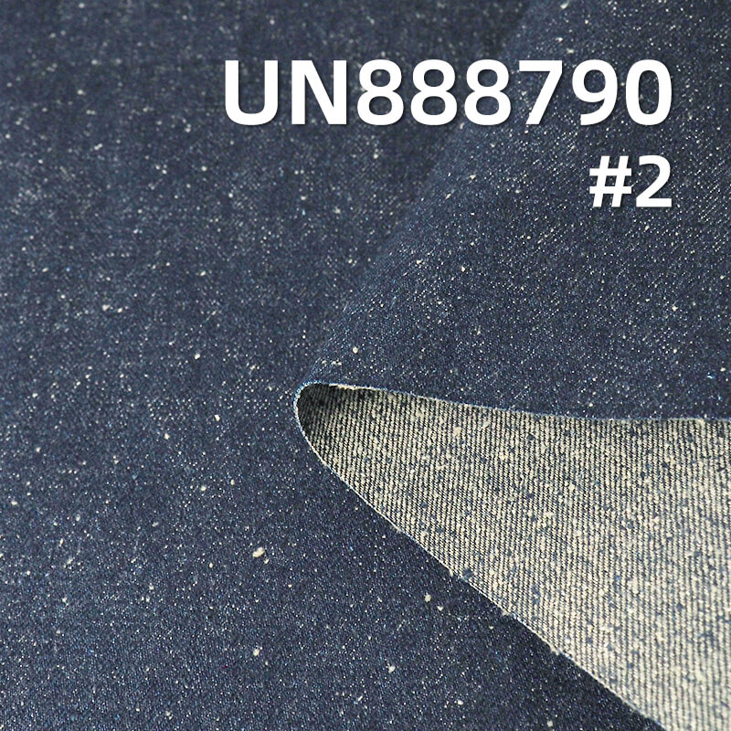 Nep Denim | 15oz 100% Cotton Crosshatch Slub Selvedge Denim | Blue Face Light Brown Back | Jeans Denim Jackets Fabric