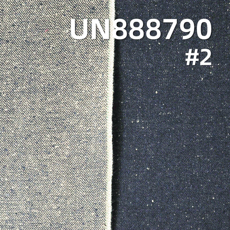 Nep Denim | 15oz 100% Cotton Crosshatch Slub Selvedge Denim | Blue Face Light Brown Back | Jeans Denim Jackets Fabric