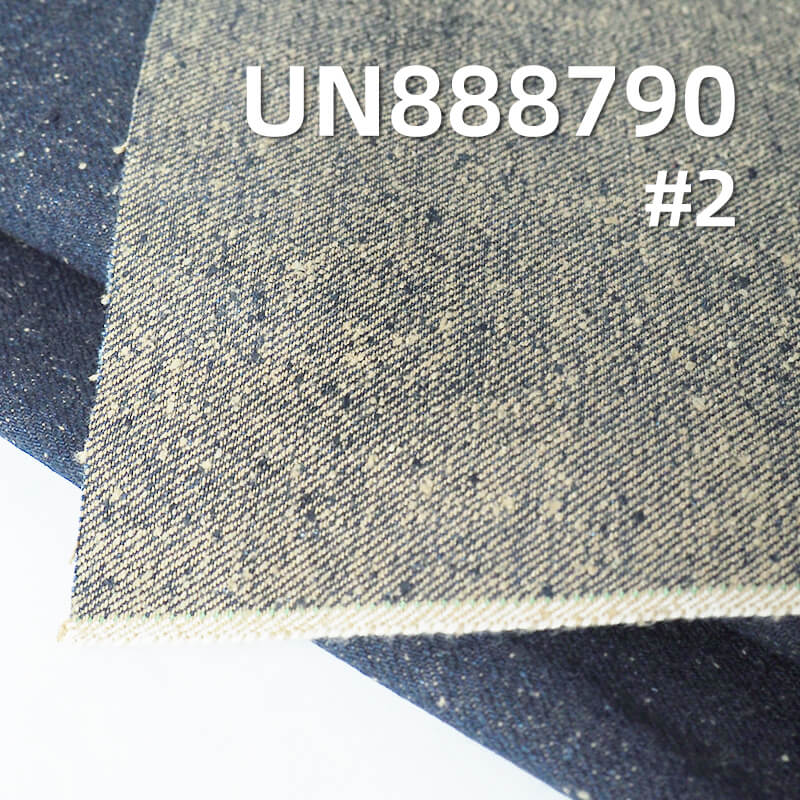 Nep Denim | 15oz 100% Cotton Crosshatch Slub Selvedge Denim | Blue Face Light Brown Back | Jeans Denim Jackets Fabric