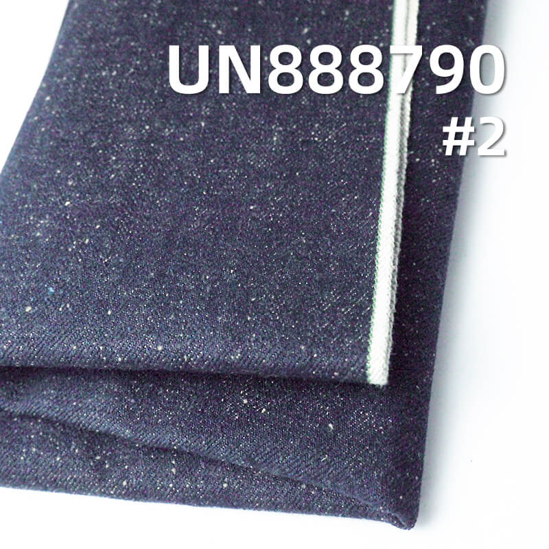 Nep Denim | 15oz 100% Cotton Crosshatch Slub Selvedge Denim | Blue Face Light Brown Back | Jeans Denim Jackets Fabric