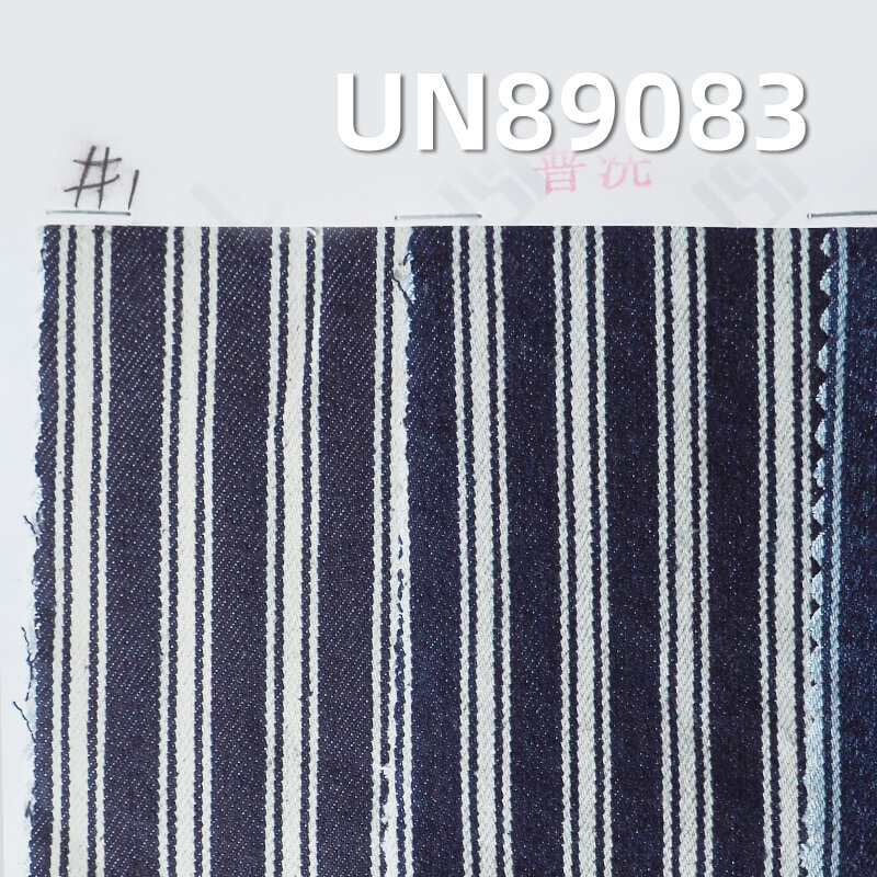 Stretch Yarn-Dyed Striped Denim | 8.7oz Cotton Polyester Stretch Blue & White Striped Twill Denim