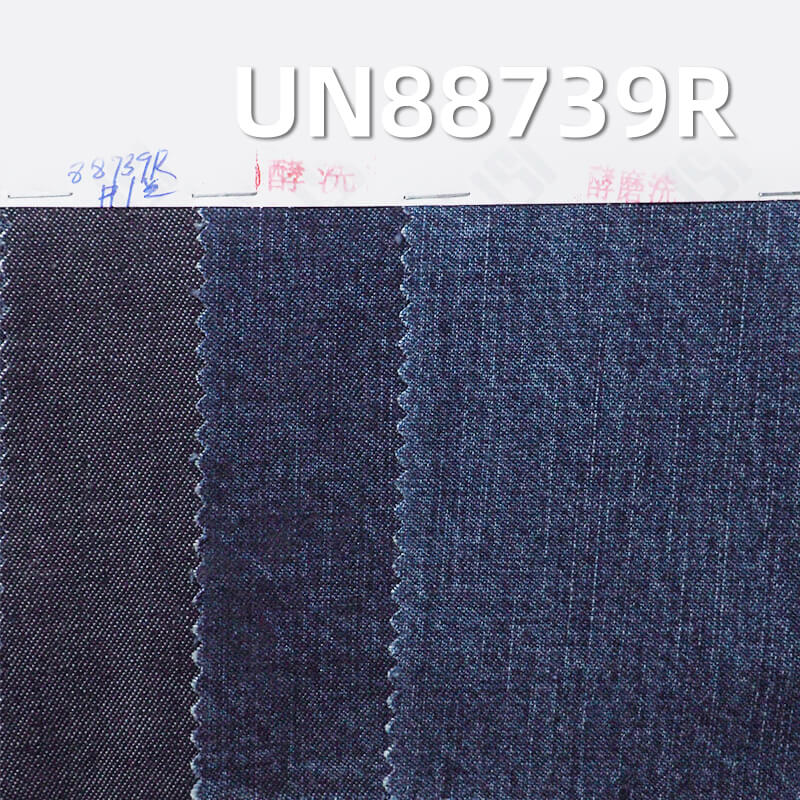 Desized Denim | 9oz 100% Cotton Crosshatch Slub Denim | 3/1 Right-Hand Twill | Denim Skirts & Shirts Fabric