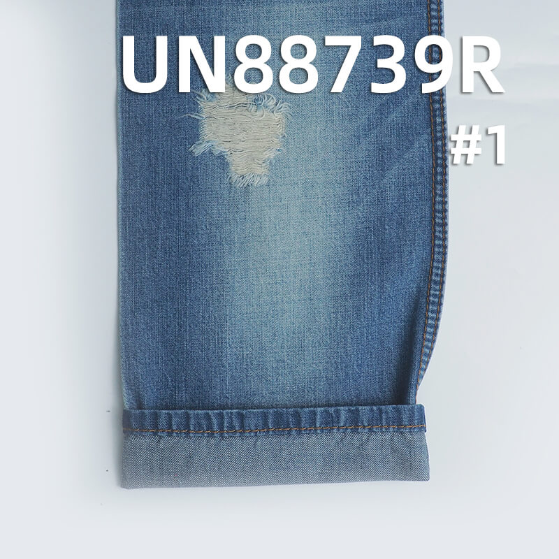 Desized Denim | 9oz 100% Cotton Crosshatch Slub Denim | 3/1 Right-Hand Twill | Denim Skirts & Shirts Fabric