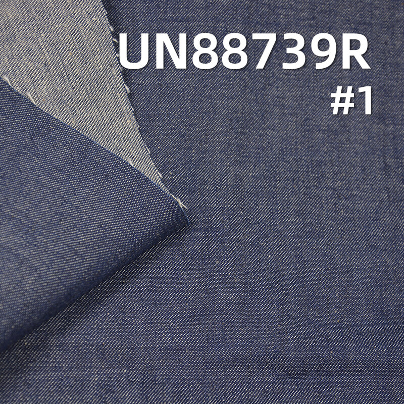 Desized Denim | 9oz 100% Cotton Crosshatch Slub Denim | 3/1 Right-Hand Twill | Denim Skirts & Shirts Fabric