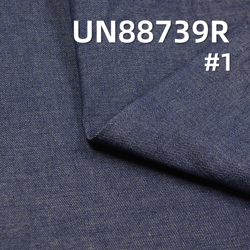 Desized Denim | 9oz 100% Cotton Crosshatch Slub Denim | 3/1 Right-Hand Twill | Denim Skirts & Shirts Fabric