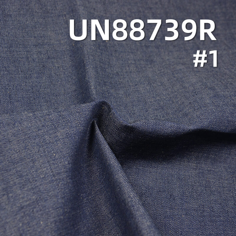 Desized Denim | 9oz 100% Cotton Crosshatch Slub Denim | 3/1 Right-Hand Twill | Denim Skirts & Shirts Fabric