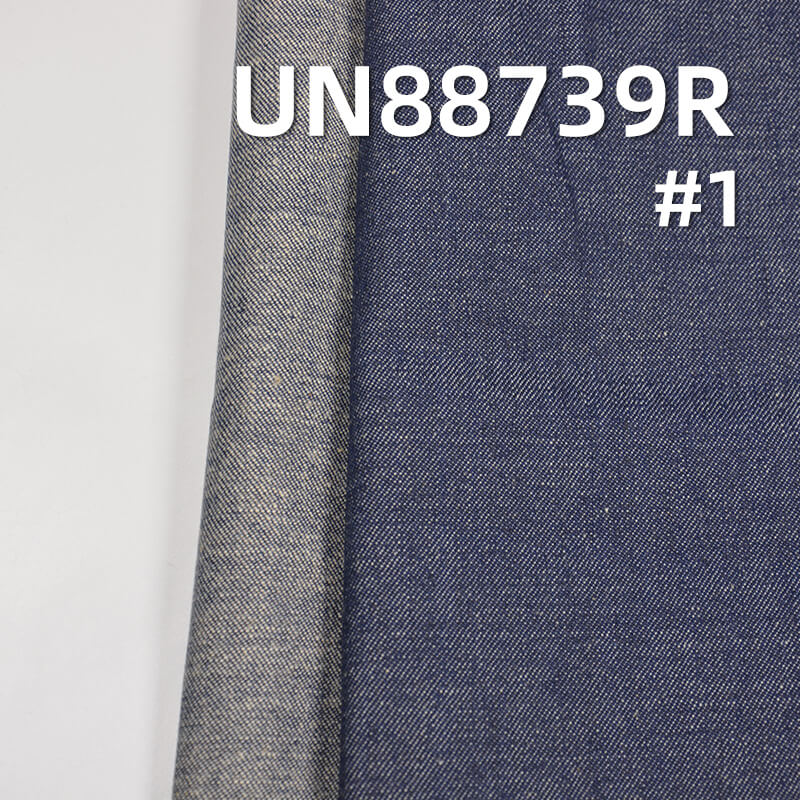 Desized Denim | 9oz 100% Cotton Crosshatch Slub Denim | 3/1 Right-Hand Twill | Denim Skirts & Shirts Fabric